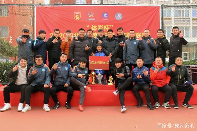 “跟着桂超游广西” 广西草根足球大戏开场