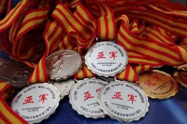 魔翼相助海港跨过彩云之南 直面紫禁之巅重逢故人