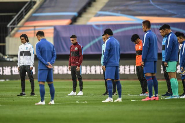 U17男篮世界杯-中国男篮惨败美国84分